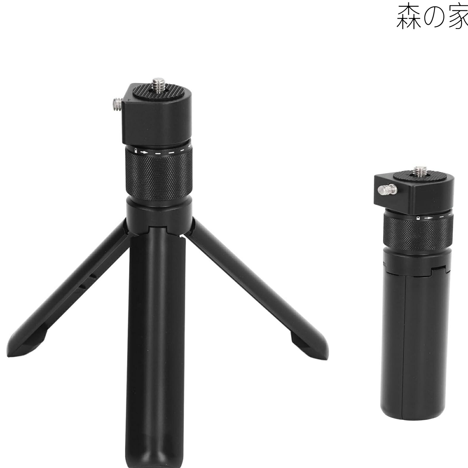 Rakuten - 360に対応 アルミ製 回転ハンドル パノラマカメラ用回転ハンドル カメラ用回転スタンド Insta 360 X5/X4/X3/AcePro/AcePro2用三脚スタンド