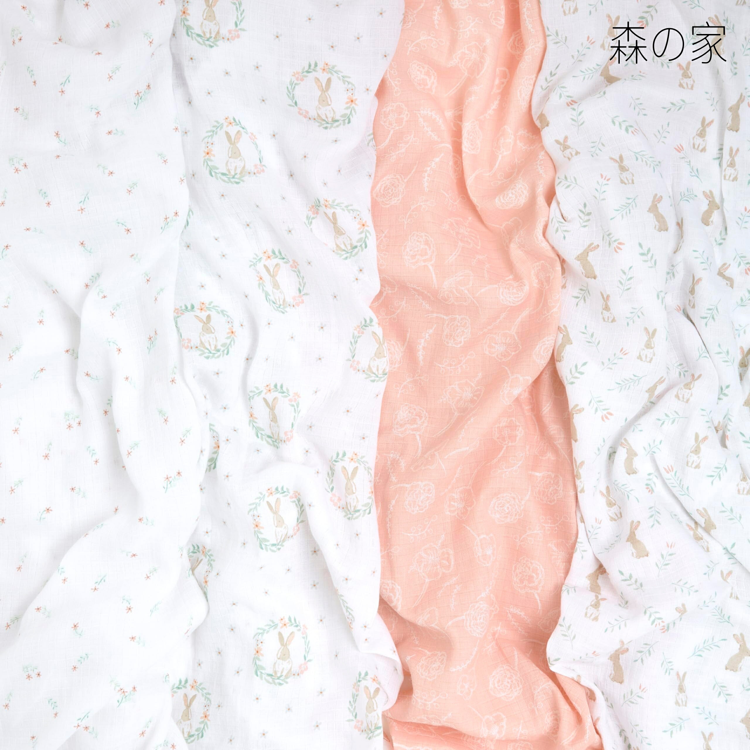 + sentials(エイデンアンドアネイエッセンシャルズ)おくるみ 4枚セット blushing b...