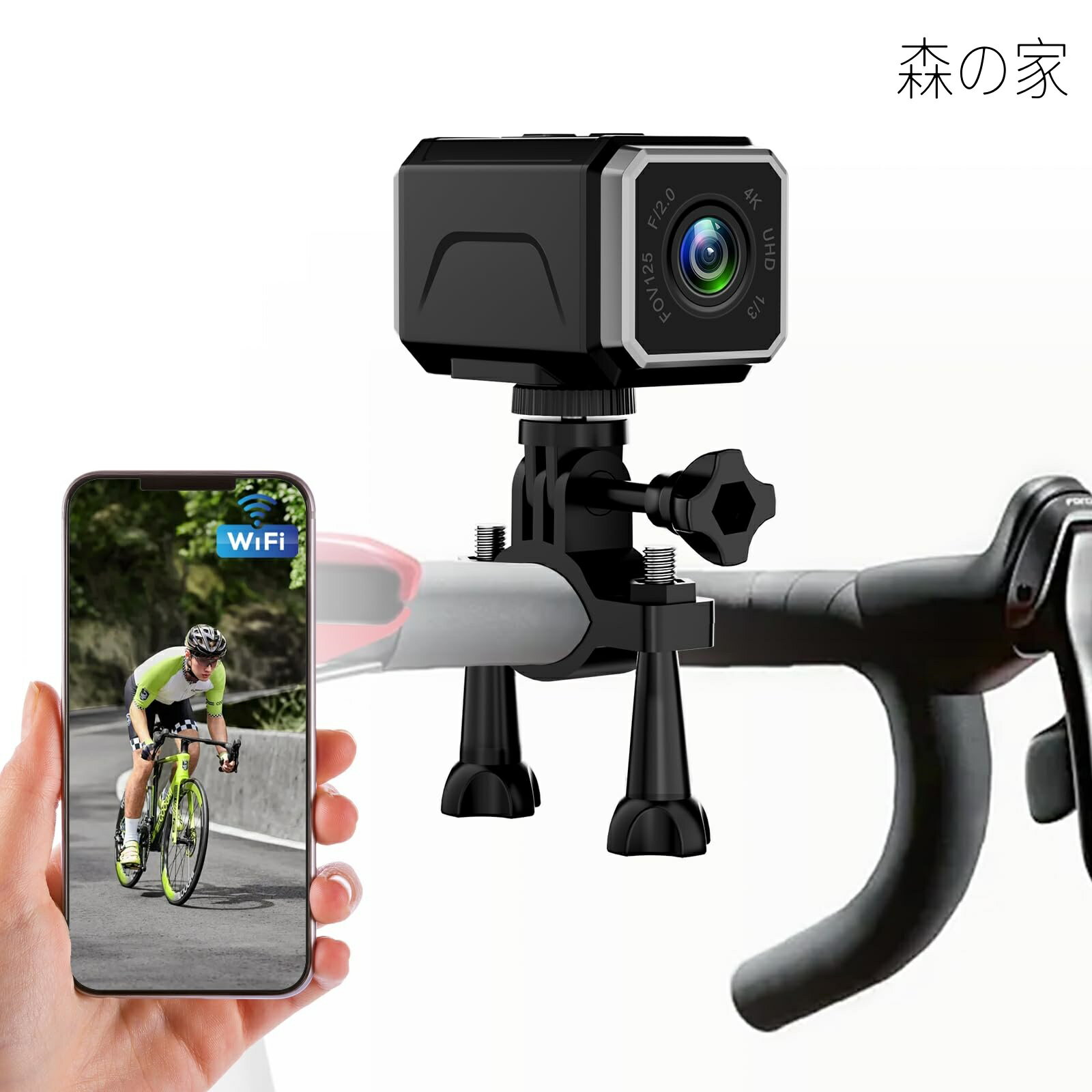 【送料無料】バイクドライブレコーダー GPS搭載 スマホ連携 4K UHD 自転車ドラレコ フロント用 ドライブレコーダー 二輪車 800万画素 充電式 IP65常時録画 ループ録画 ミニ スポーツ ビデオ カメラ アクションカメラ 手ブレ防止 ループ録画 ハンドルバー用 日本語説明書付き