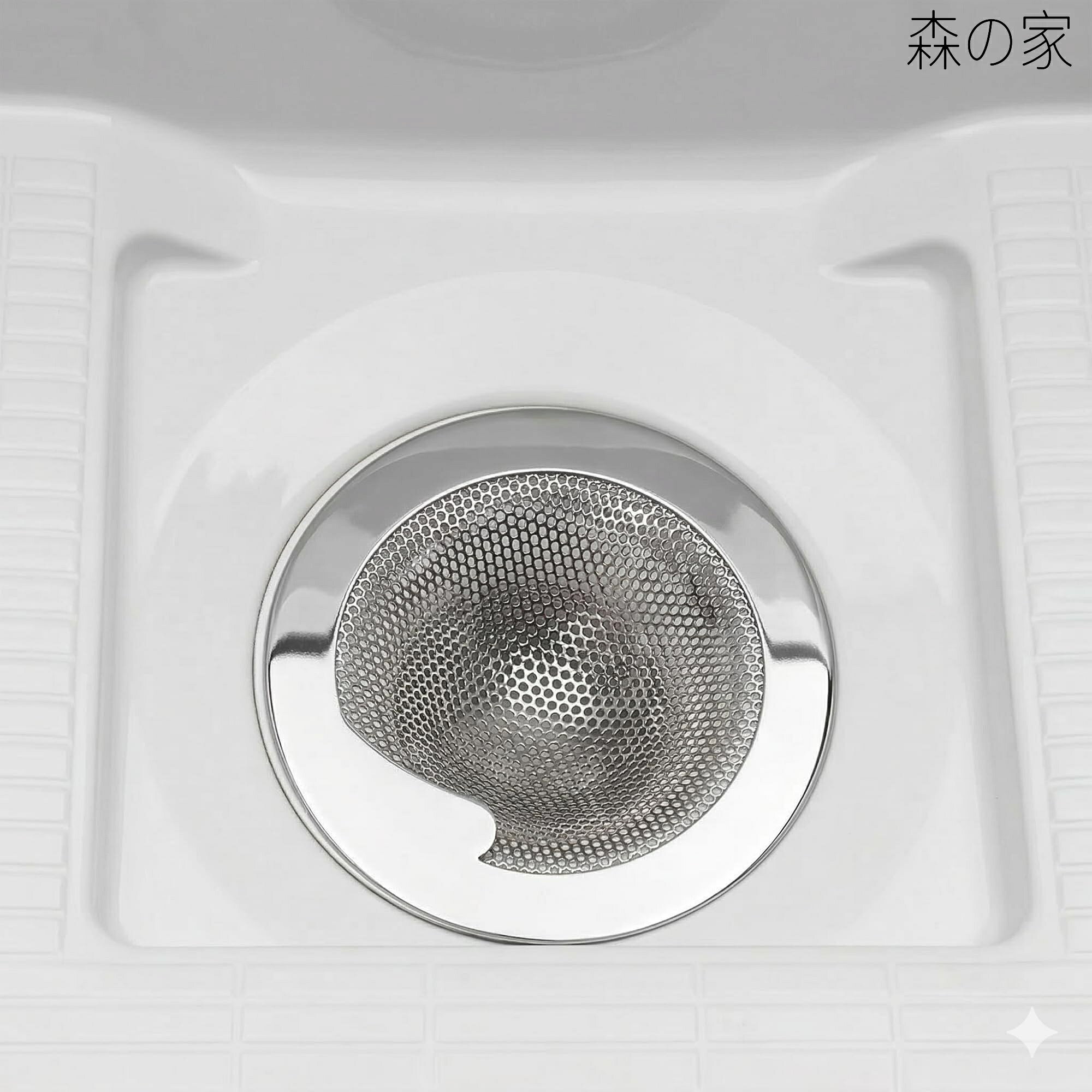 【送料無料】抗菌 ヘアキャッチャー 約 102mm 用 ユニットバス用 日本製 KEEPFINE SUS304 排水口 お風呂 ゴミ受け 浴室 パンチング