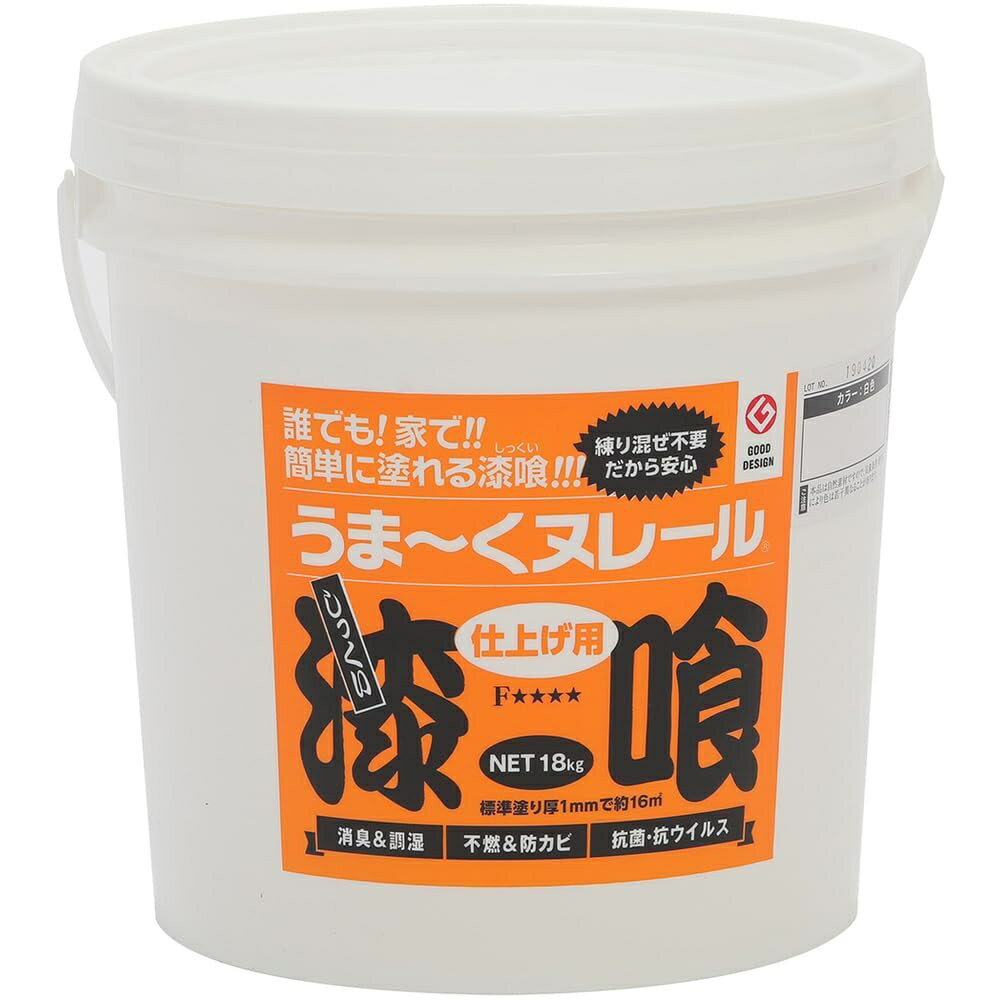 Rakuten - 【送料無料】うま~くヌレール 18kg 白色 12UN21 (シロイロ)