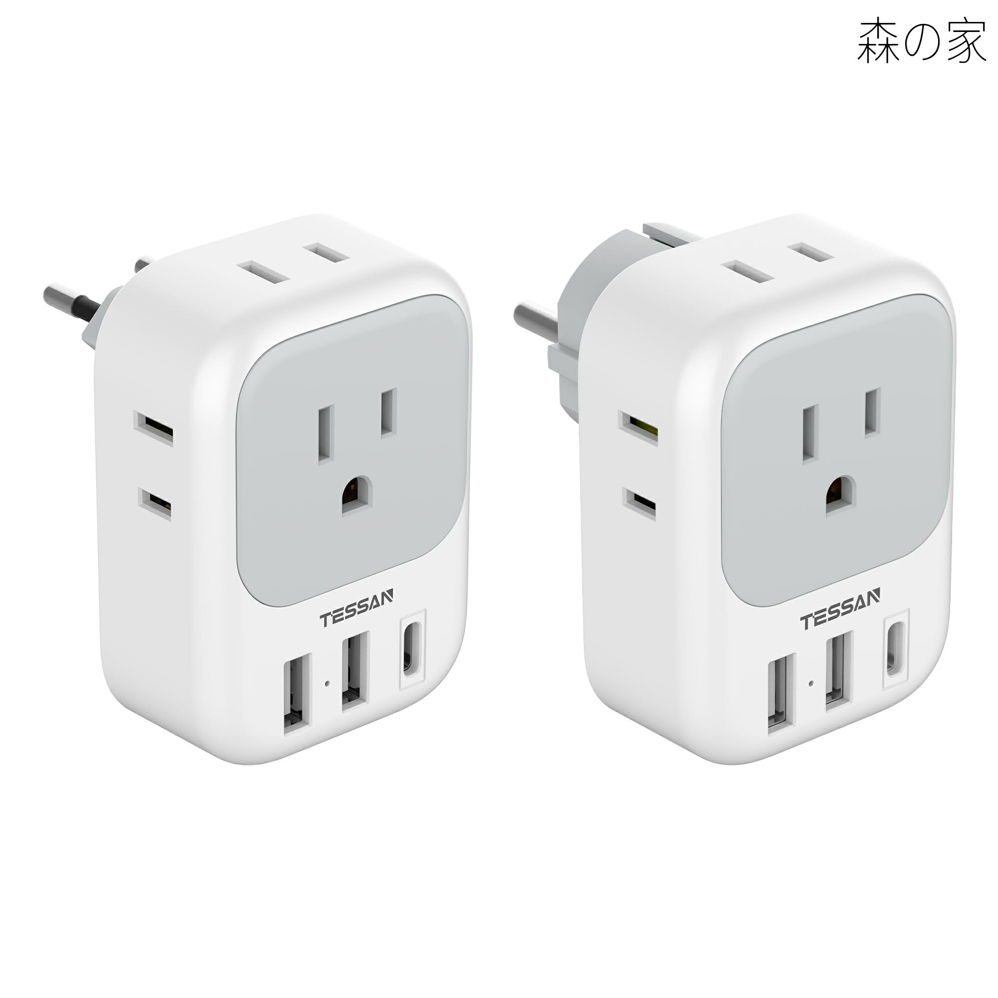 N - 【送料無料】TESSAN 変換プラグ Cタイプ SEタイプ 海外旅行用 4個AC差込口 3USBポート付き 韓国/イタリア/スペイン/ドイツ ヨーロッパなどの国に対応