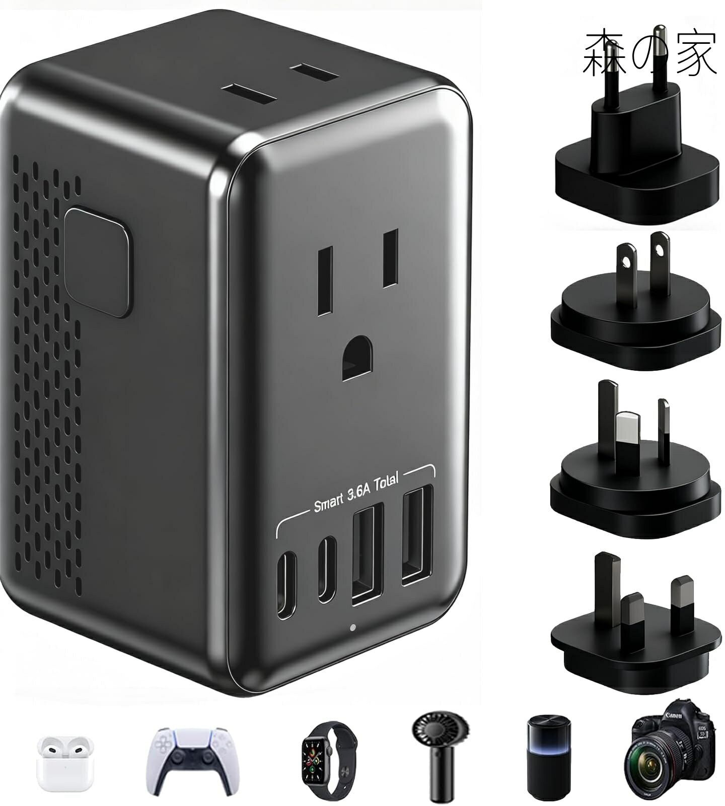 【送料無料】超小型 220Vから100V 変圧器 海外旅行用 海外コンセント変換プラグ 正弦波変圧器 降圧変圧 2USBポート2Type-cポート 海外旅行用ドライヤー最大韓国/中国/アメリカ/ヨーロッパ/アジア/南アフリカ等び200 ヶ国への対応日本製100V電気製品..