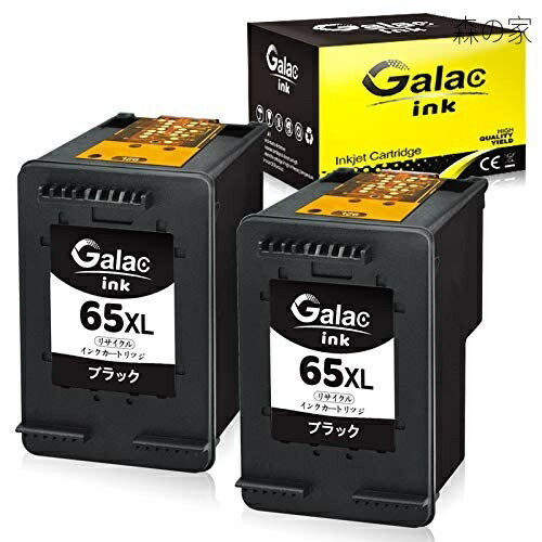 【送料無料】【新機種でも対応】HP 65 XL ブラック 増量 *2個セットHP65 65XL 残量表示付 再生インク 対応機種:ENVY5020(4.0)