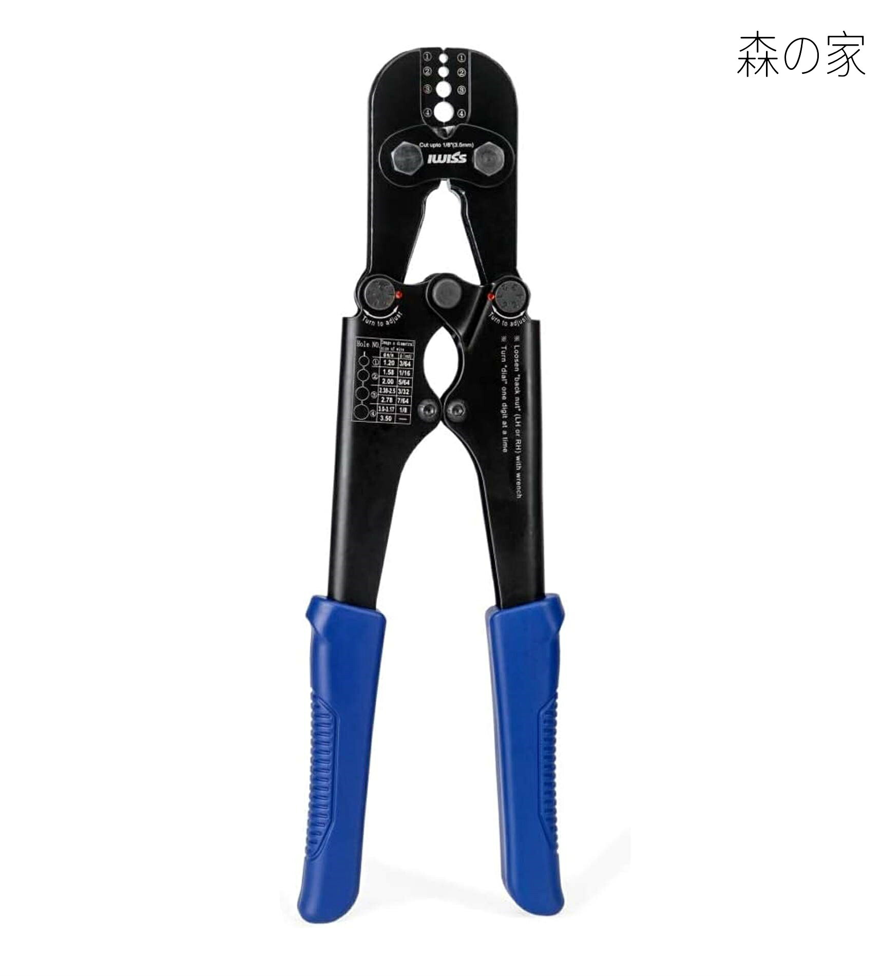 Rakuten - 【送料無料】オーバルスリーブ ワイヤーロープ ワイヤーロープカッター機能装備 アルミスリーブ かしめ機 圧着 切断 1丁2役！φ1.2mm-φ3.5mm圧着 IWS-1608M-C