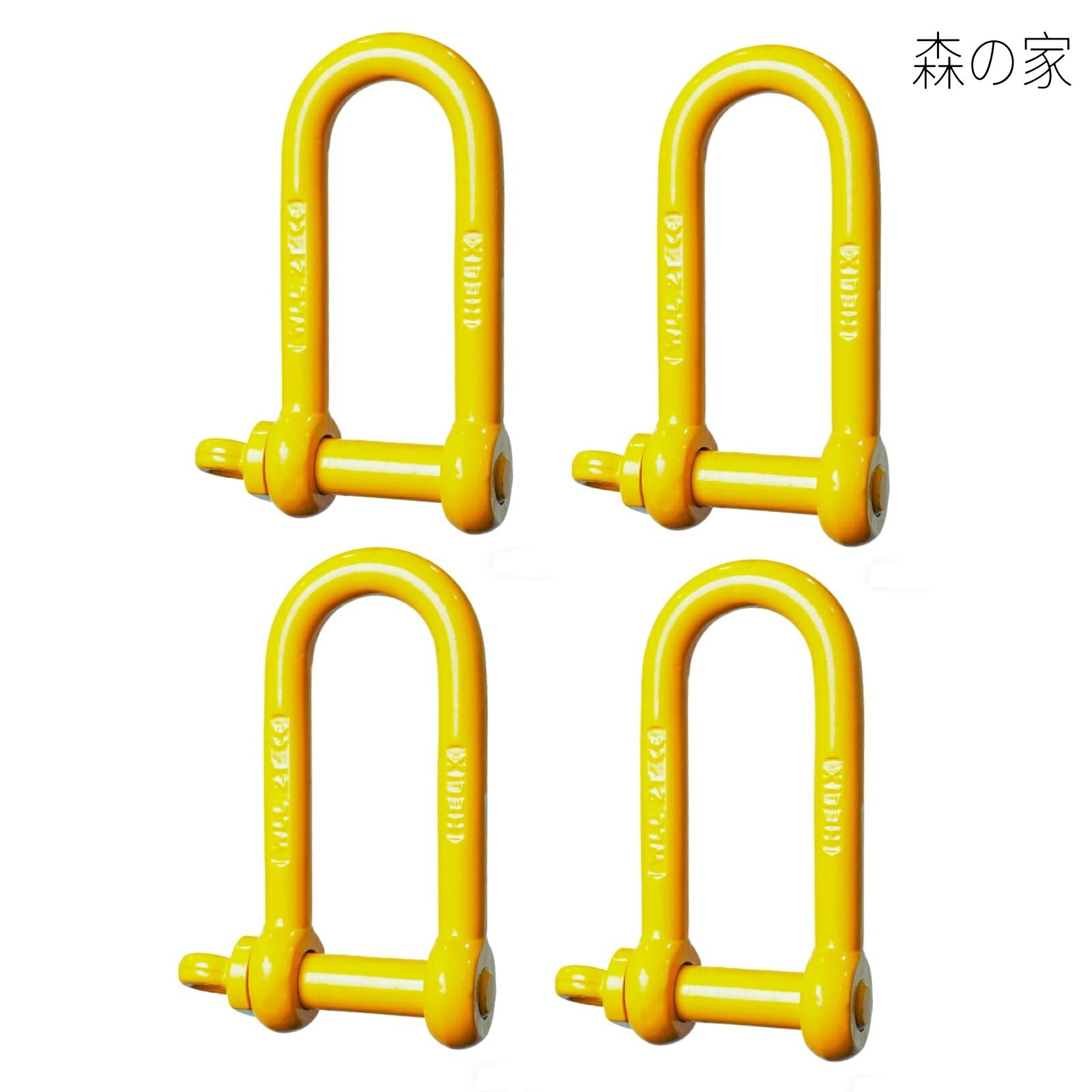 Rakuten - 【送料無料】HELIX 鍛造シャックル 弓型 ロングシャックル 2.0トン 捻じ込みタイプ [4個セット]