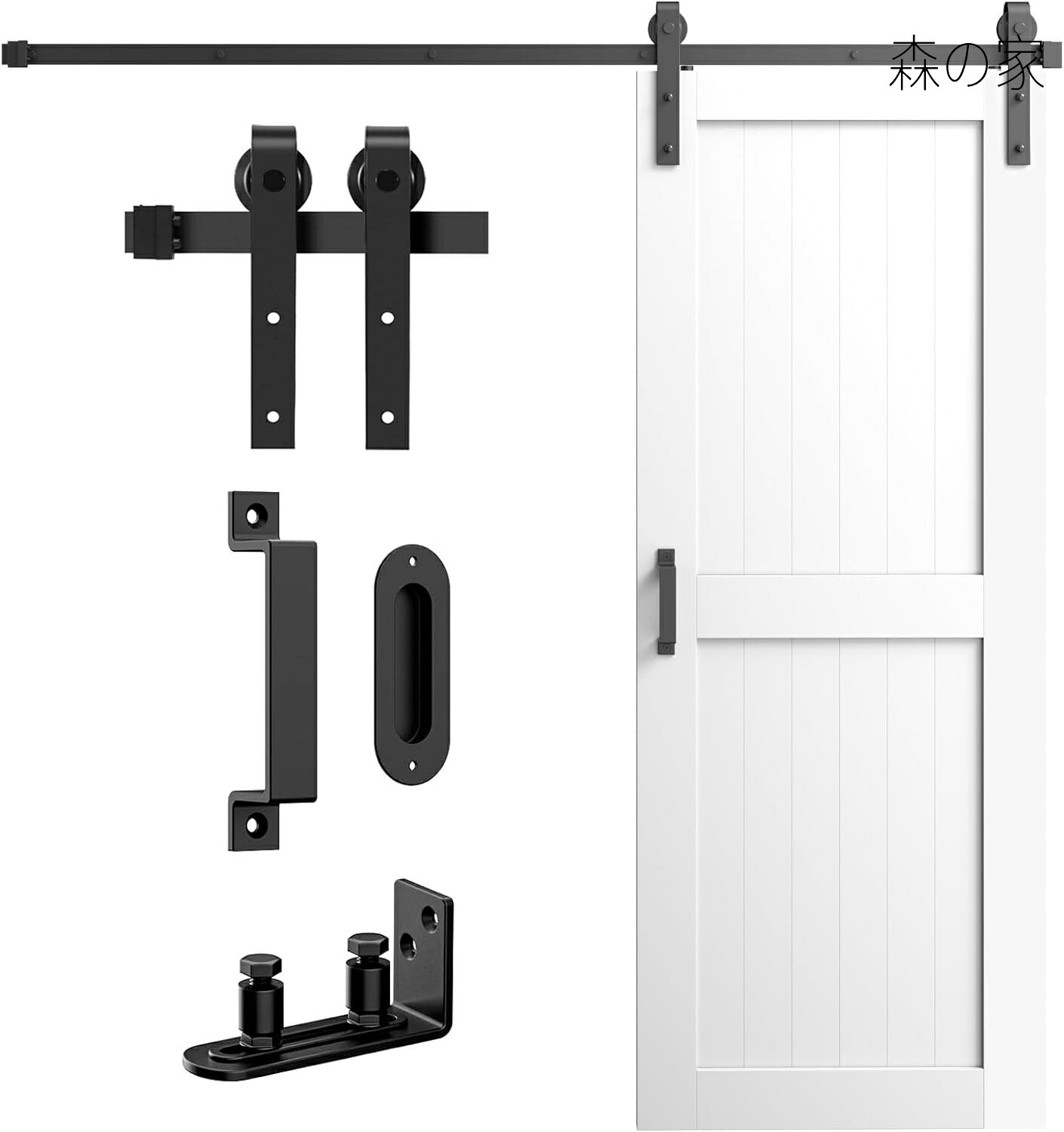 Rakuten - 【送料無料】Signstek 吊り引き戸レール バーンドア金具 6FT/1.83m リフォーム建具 引戸レール 扉引戸 簡易 室内 木製 引き違い ドア 引き扉 DIY 建具金物 アルミレール シングル扉 トラックレール 片引き戸 J型 5段式 ブラック