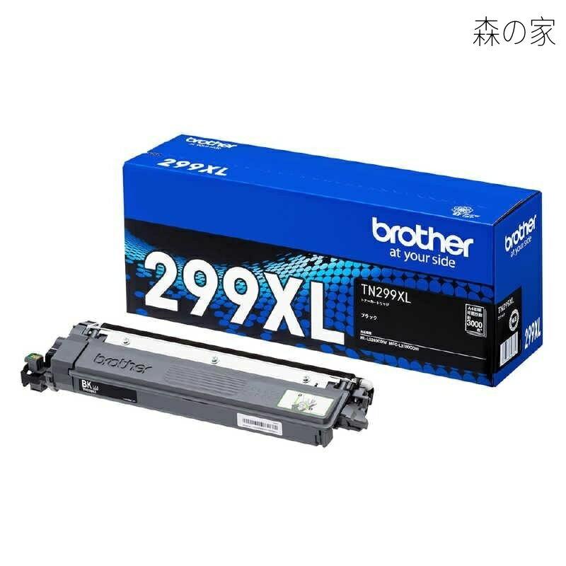 Rakuten - 【送料無料】【純正品】ブラザー 大容量トナーカートリッジ TN299XL BK （ブラック） 対応機種：対応機種 HL-L3240CDW MFC-L3780CDW
