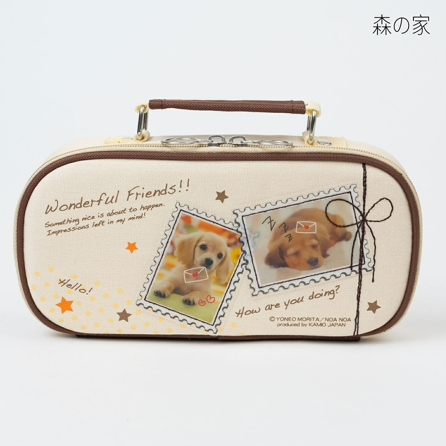 Rakuten - 【送料無料】裁縫セット ワンダフルフレンズ 右利き用 小学校 小学生 女子 女の子 かわいい ソーイングセット