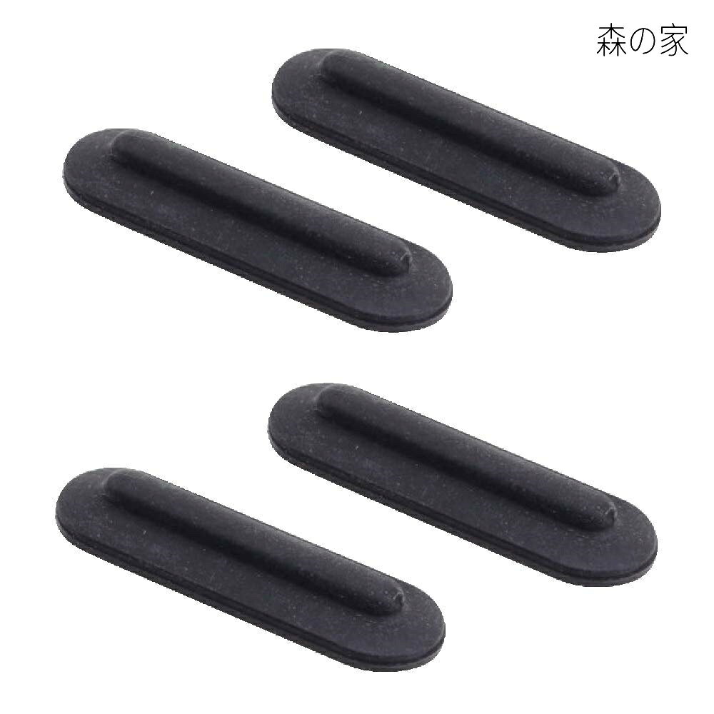 【送料無料】レノボ Lenovo ThinkPad ラバーフット RUBBER FOOT 滑り止め ゴム足 互換品 (4個× 5セット)