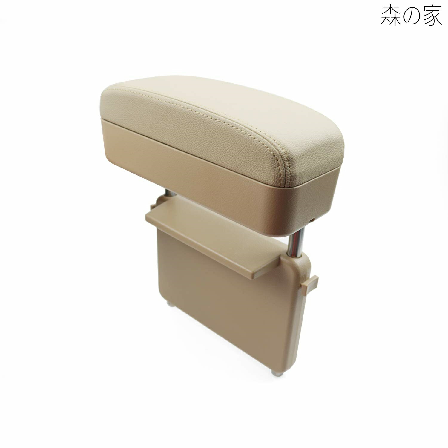【送料無料】【】ホンダ ヴェゼル 初代/2代目/N-BOX/N-ONE/シビック 専用 アームレストサポート対応 肘掛け コンソールボックス アームレスト収納ボックス 車用アームレスト 隙間アームレスト 車用収納ポケット ホンダ 汎用 (ベージュ)