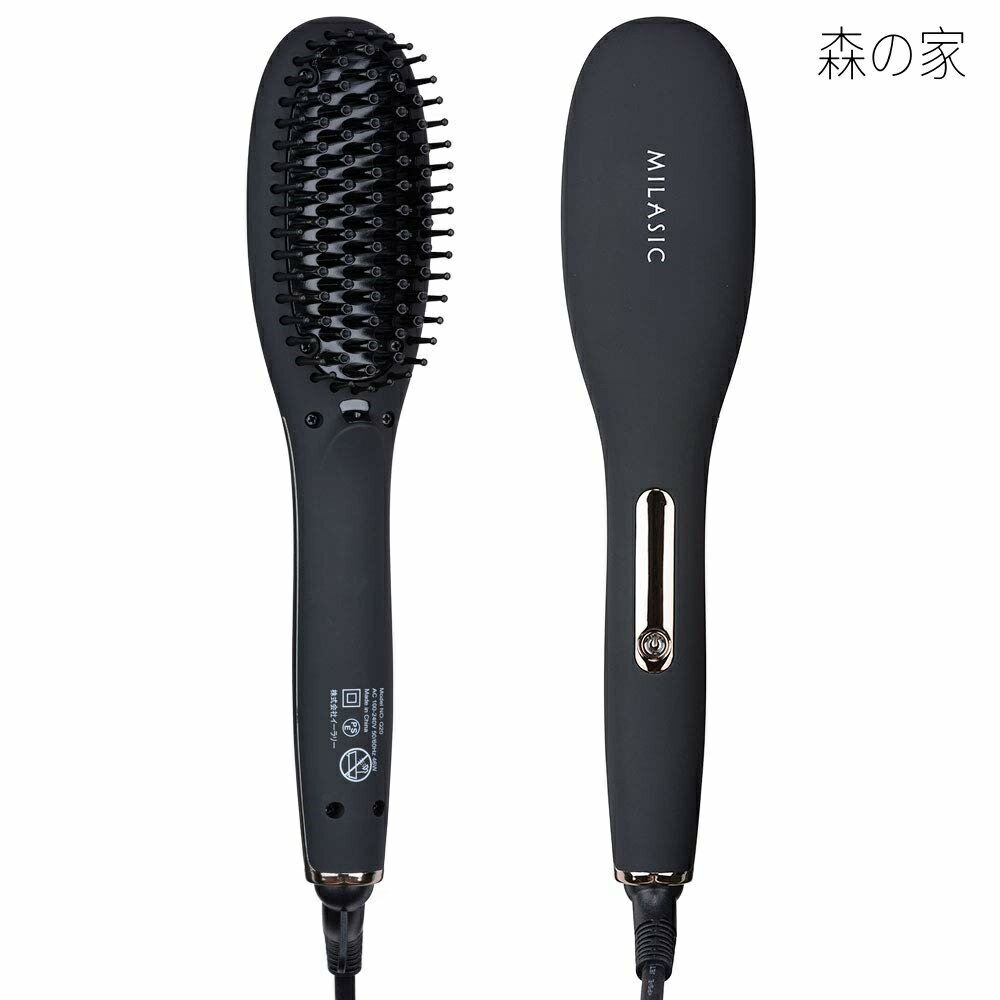 【送料無料】【プロのスタイリストも絶賛】MILASIC ヒートブラシ [国内メーカー 正規品] ストレートブラシ 最高温度230℃ プロ仕様 マイナスイオン 海外対応 スタイリング ヘアアイロン くせ毛 寝ぐせ ツヤ髪 ボリューム調整 オートパワーオフ 360度コード NC-HRIN
