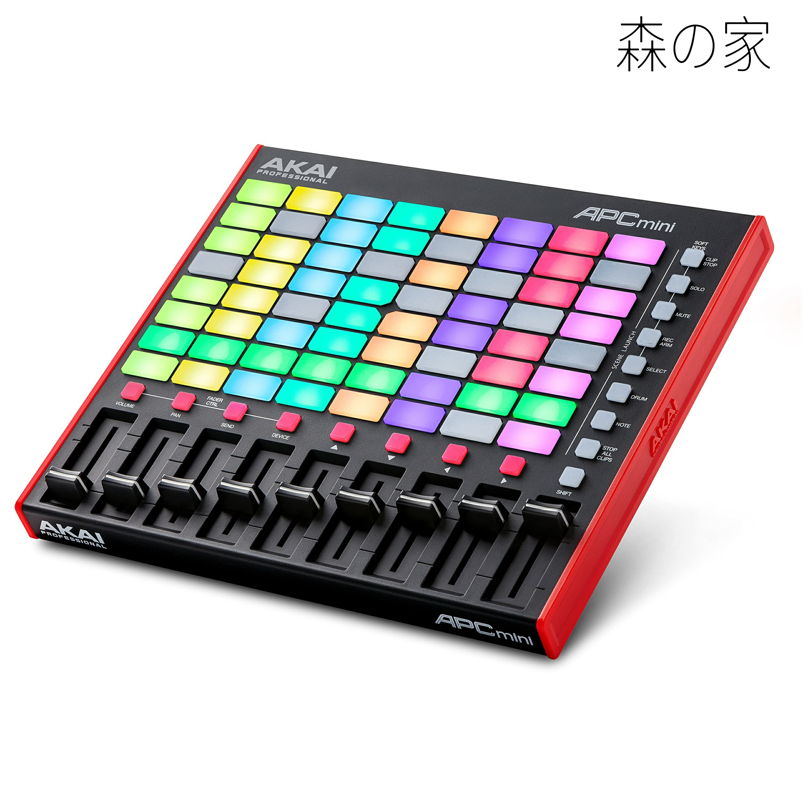 【送料無料】ssional USB MIDIコントローラー 64個のRGBパッド MIDIミキサー Ableton Live Lite付属 APC Mini MK2