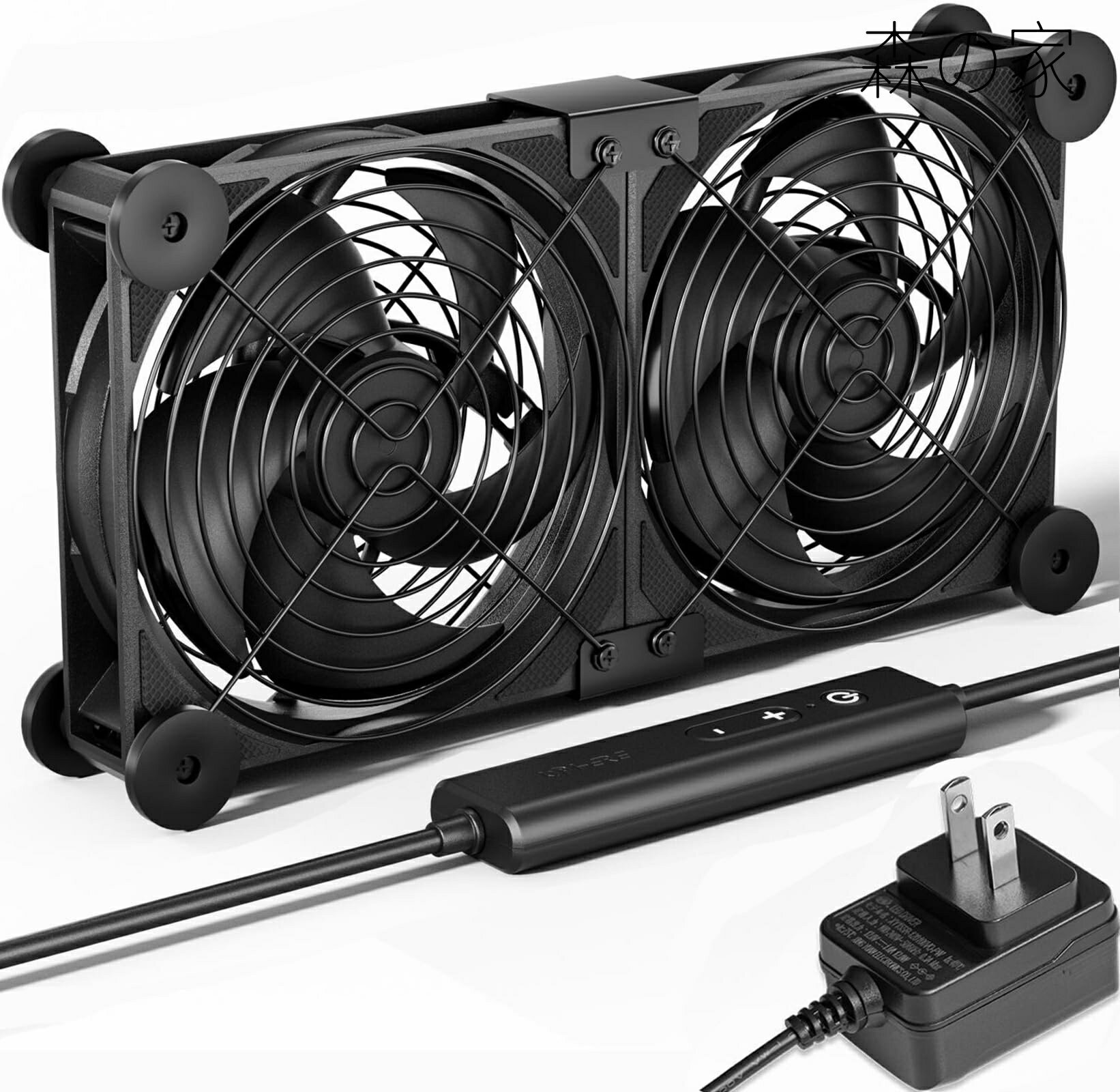 【送料無料】空冷ファン12cm AC電源 2連冷却ファン ミニ送風機 扇風機 PC 強力冷却クーラー DC12V 5段階風量調整 静音 多用途排気【U2DC2】