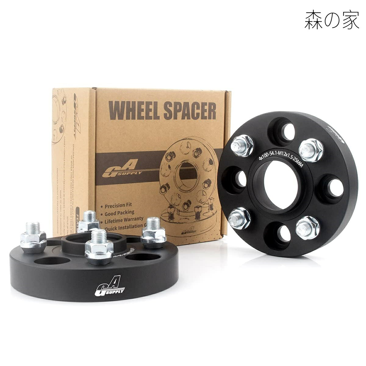 【送料無料】鍛造ワイドトレッドスペーサー PCD100 4H 内径54.1 M12XP1.5 厚さ25mm ワイトレハブリング一体 マットブラック【2枚セット】