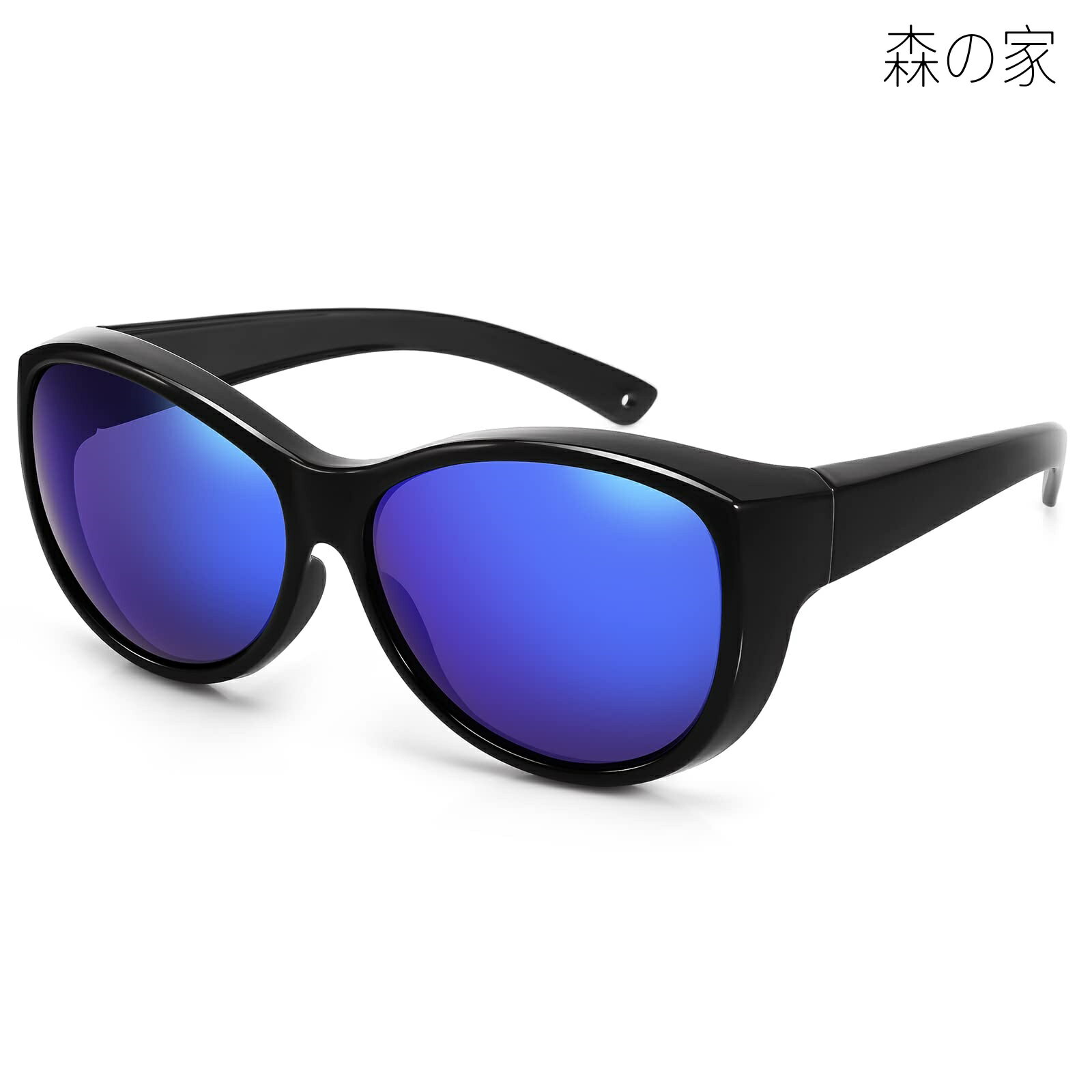 Rakuten - 【送料無料】オーバーサングラス レディース 偏光レンズ 運転 サングラス メガネの上から オーバーグラス 偏光防眩 オーバーサングラス レディース uv400 紫外線カット 釣り 運転 サングラス