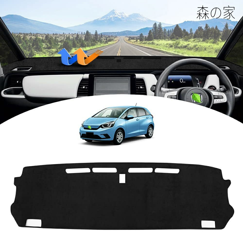 Rakuten - 【送料無料】ホンダ 新型 FIT フィット ダッシュボードマット GR1/GR2/GR3/GR4/GR5/GR6/GR7/GR8型 4代目 2020年2月-現行 日焼け防止 ダッシュボードライト 保護マット スエード素材 インテリア 車内アクセサリー 内装パーツ 1Pセット