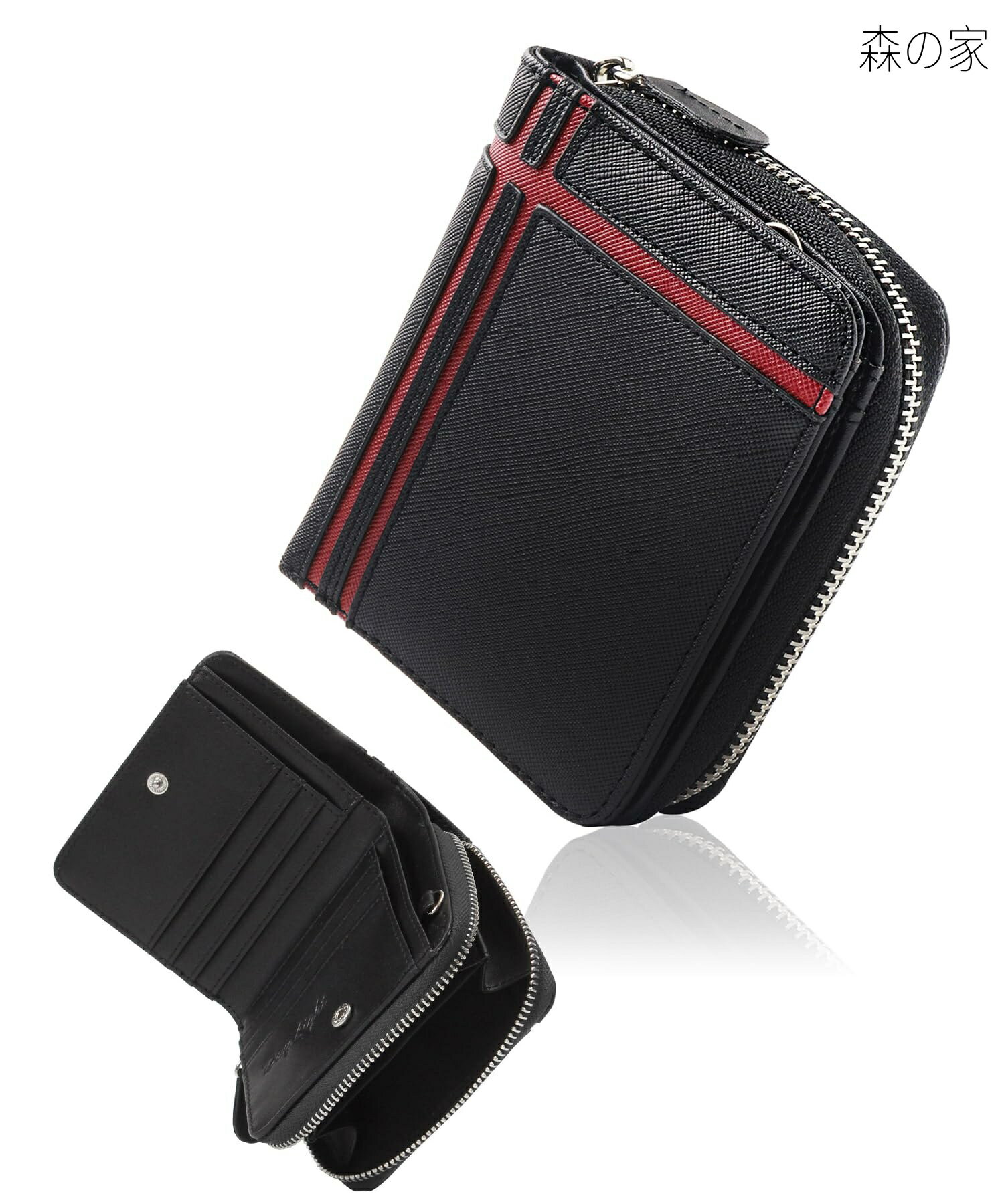 【送料無料】財布 メンズ 二つ折り財布 PUレザー Wライン ラウンドファスナー コンパクト dl-1042 ブラック/レッド