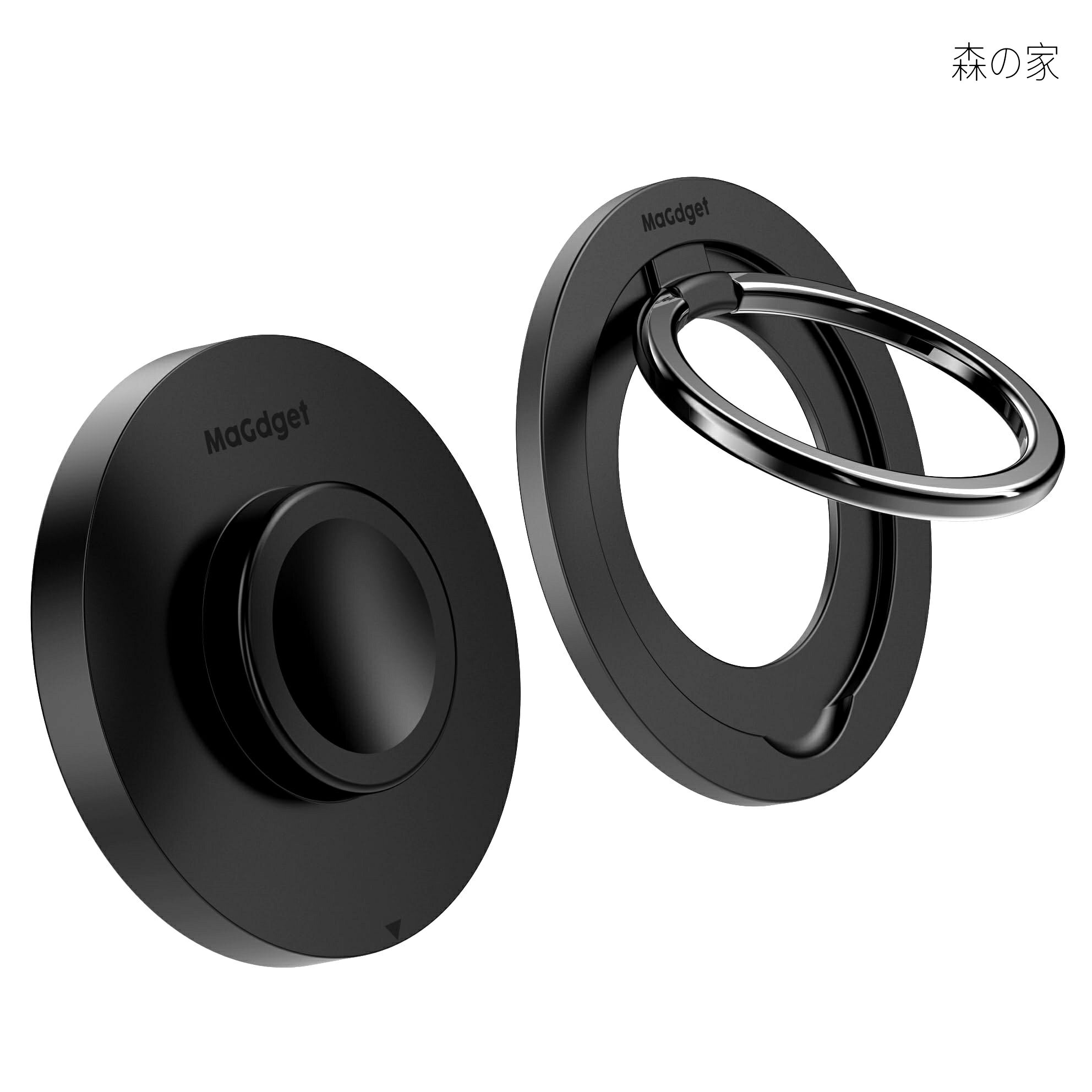 Ring マジェット チャージリング MagSafe対応 ワイヤレス充電器 スマホリング 一体型 同時充電 iPhone アップ morinoya-light-10036907 森の家 パッケージ画像