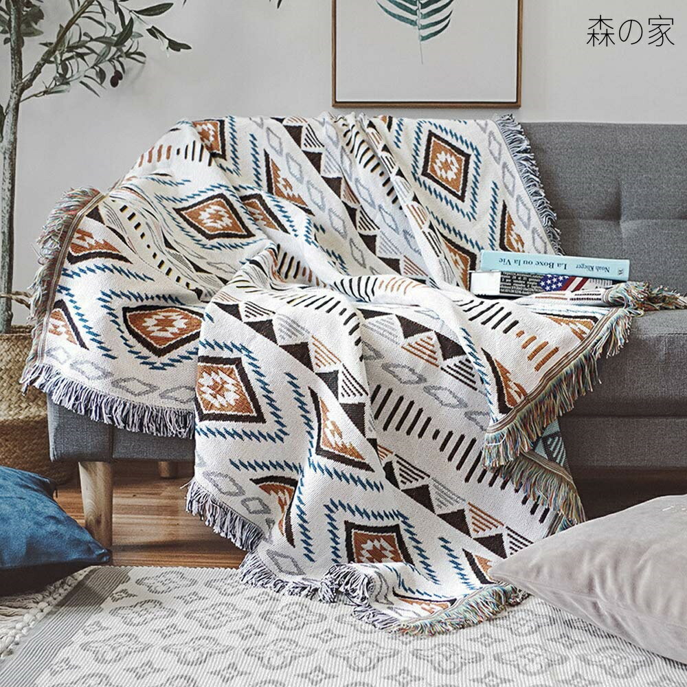 Rakuten - 【送料無料】ソファカバー おしゃれ 長方形 180*300cm ブランケットフリンジ付き 綿 北欧風 3人掛け 4人掛け 肘付き 肘なし ソファーかばー カウチ カーペット テーブルクロス リバーシブル 汚れ防止 四季通用 大判 洗える 超便利