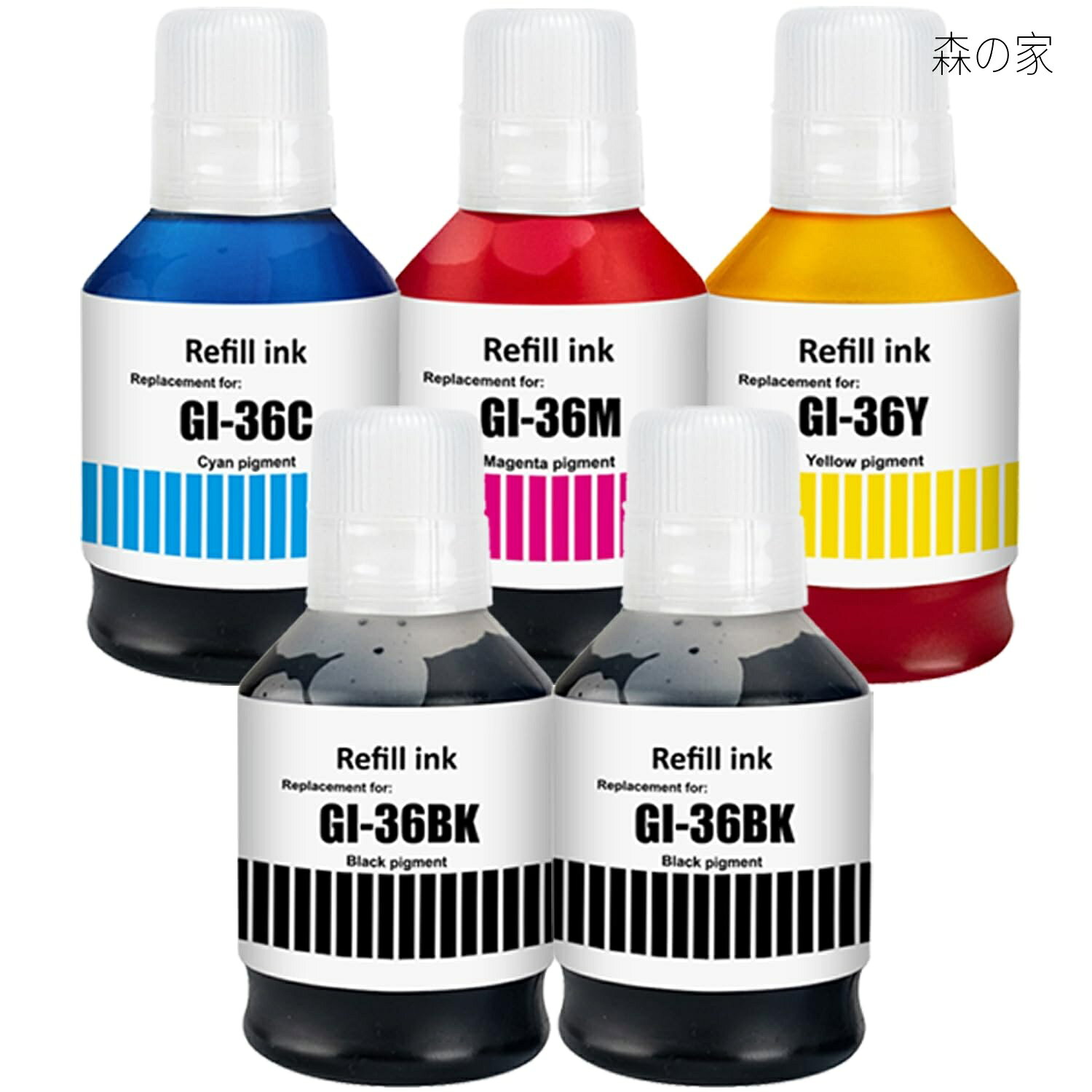 【送料無料】GI-36 GI-36BK GI-36C GI-36M GI-36Y 5パック 顔料 互換インクボトル ...