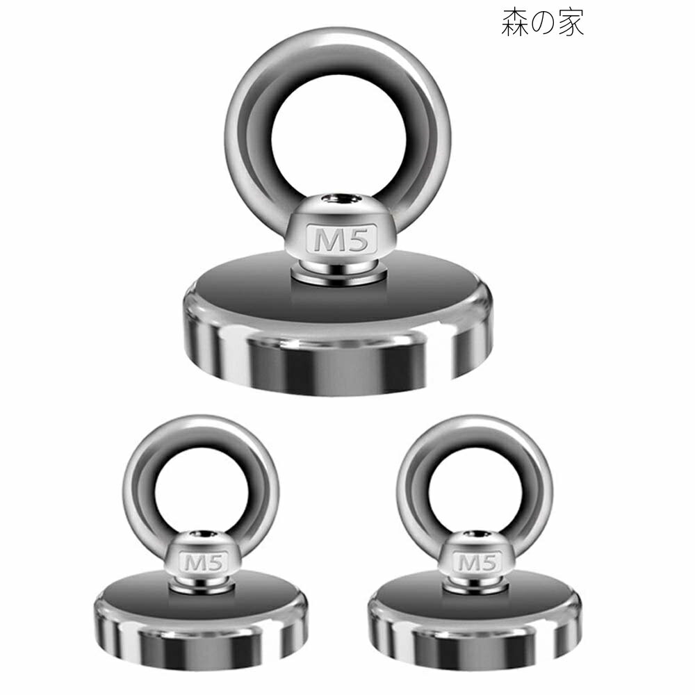 樂天商城 - 【送料無料】マグネット フック Kspowwin 耐荷重80kg 直径4.8cm 強力 磁石 オフィス/業務/浴室/室外/壁掛け用 3個入
