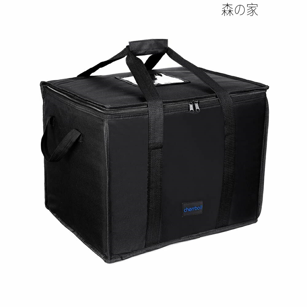 Rakuten - 【送料無料】保冷保温防水エコバッグ 商用グレードの耐久性のおりたたみ可能 ある食品配達バッグ 出前専用 ピザ
