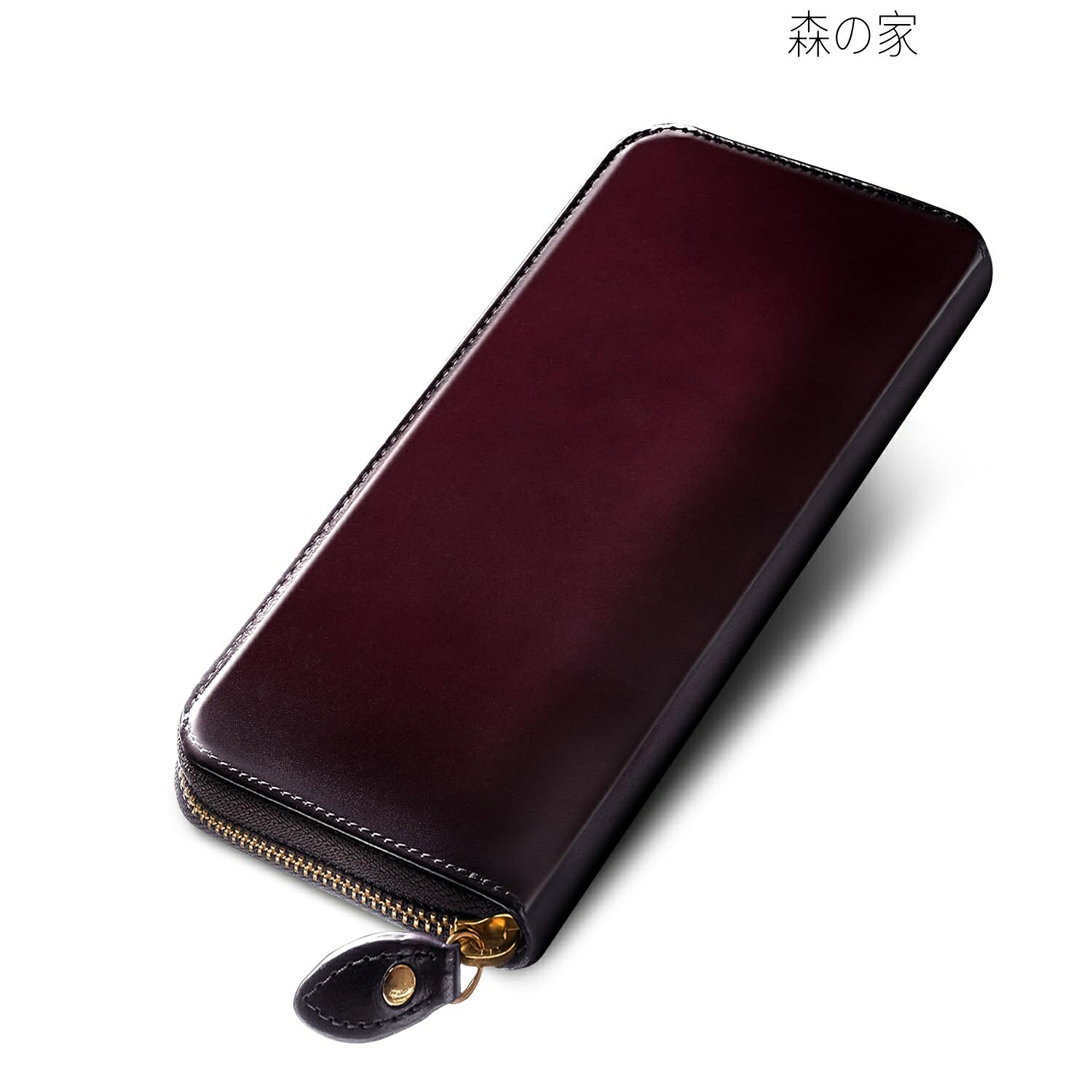 Rakuten - 【送料無料】ガラスのような輝き 本革 YKKファスナー 長財布 ガラスレザー ギフトBOX入り プレゼント ジャパンレザー ラウンドファスナー 小銭入れ ギフトボックス入り 一粒万倍日 メンズ 緑 紺 黒 赤紫 グリーン ネイビー ブラック ワインレッド プレゼント 男性