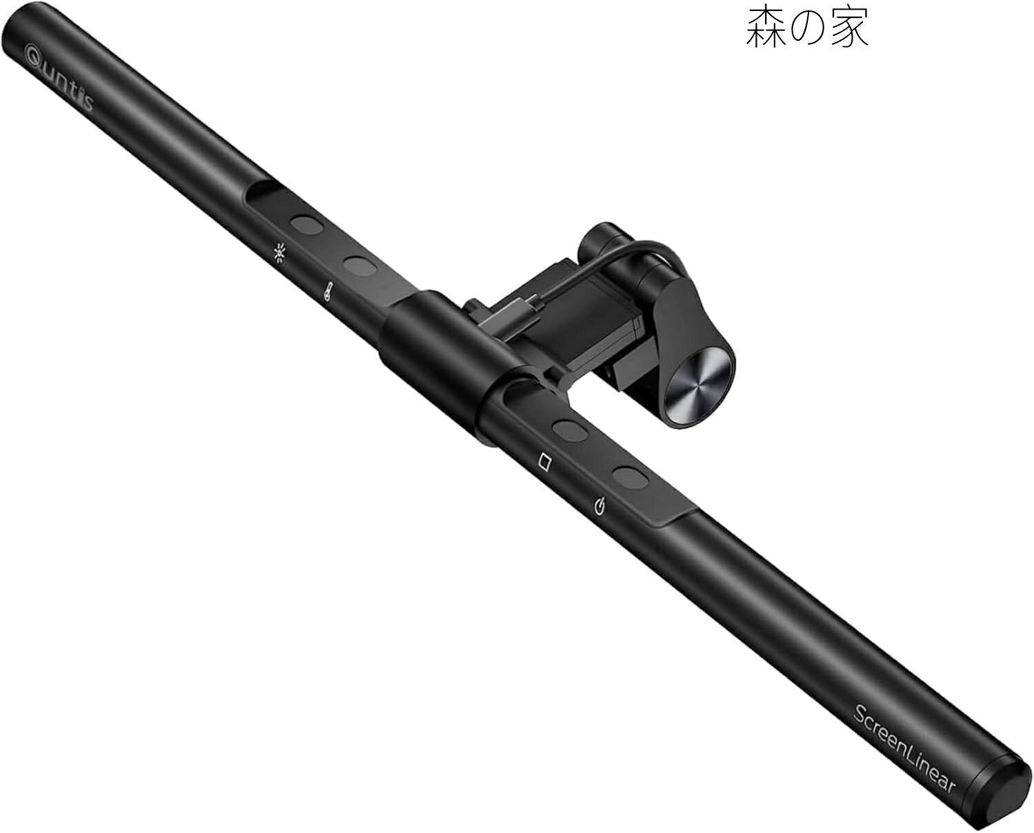 Rakuten - 【送料無料】モニターライト バーライト 40cm モニター掛け式 デスクライト 昼白/昼光/電球色 演色性Ra?98 照度?700Lux 無段階色温度と輝度調整 目に優しい 省スペース USB 厚さ0.7-3.5cmのモニター対応 Basic L205-QU