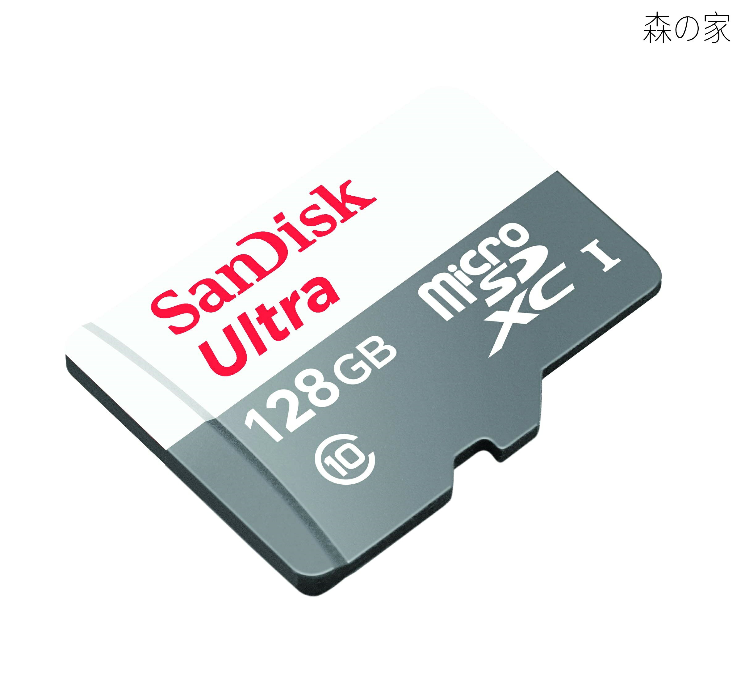 Rakuten - 【送料無料】microSDXC ULTRA 128GB 80MB/s SDSQUNS-128G Class10 サンディスク [並行輸入品]