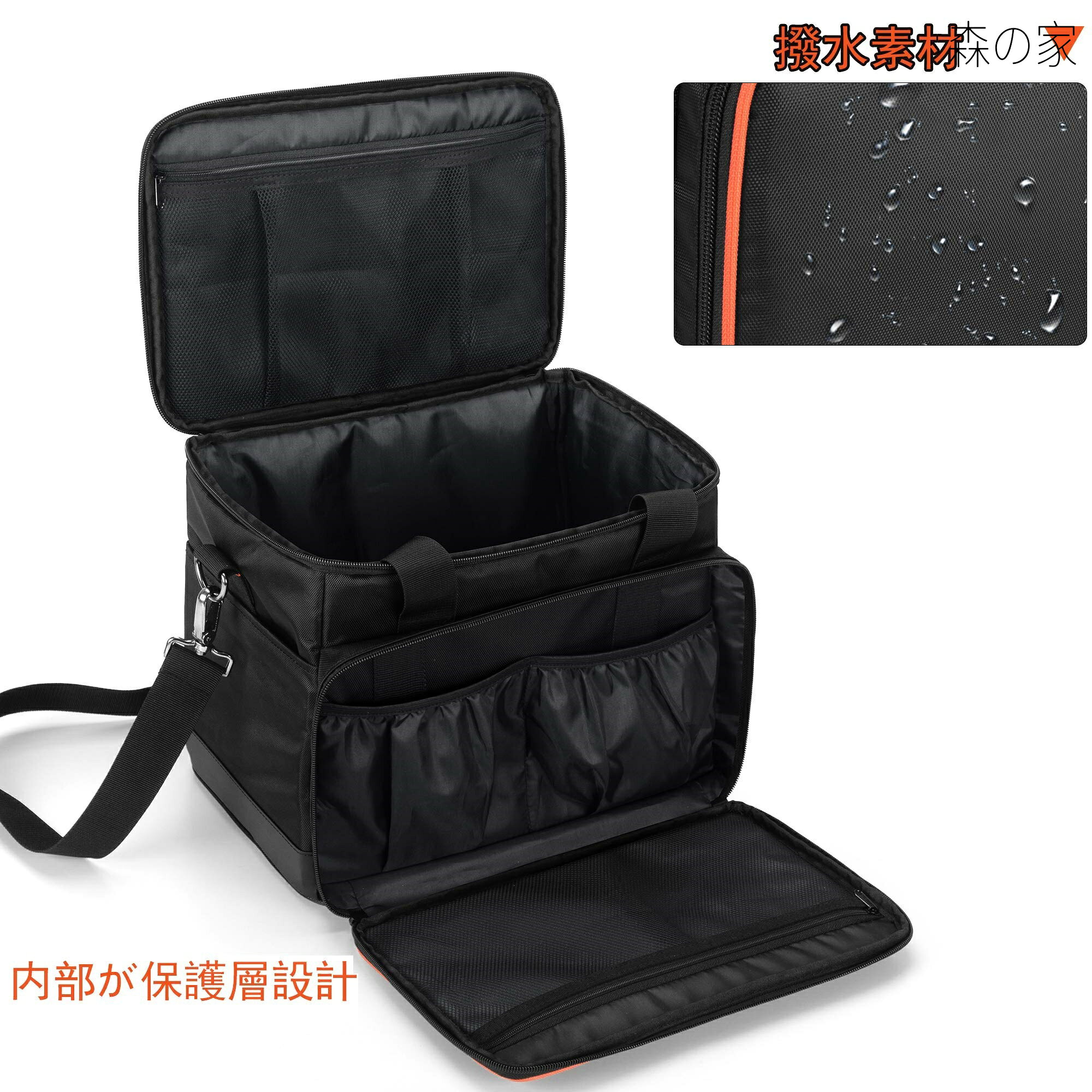 【送料無料】ポータブル電源 収納バッグ Jac...の紹介画像3
