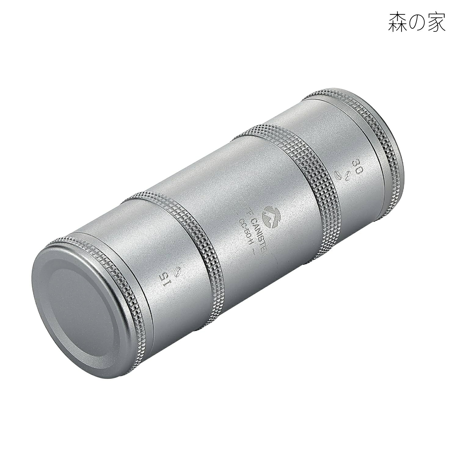 コーヒーキャニスター 2段式 CC-50-H
