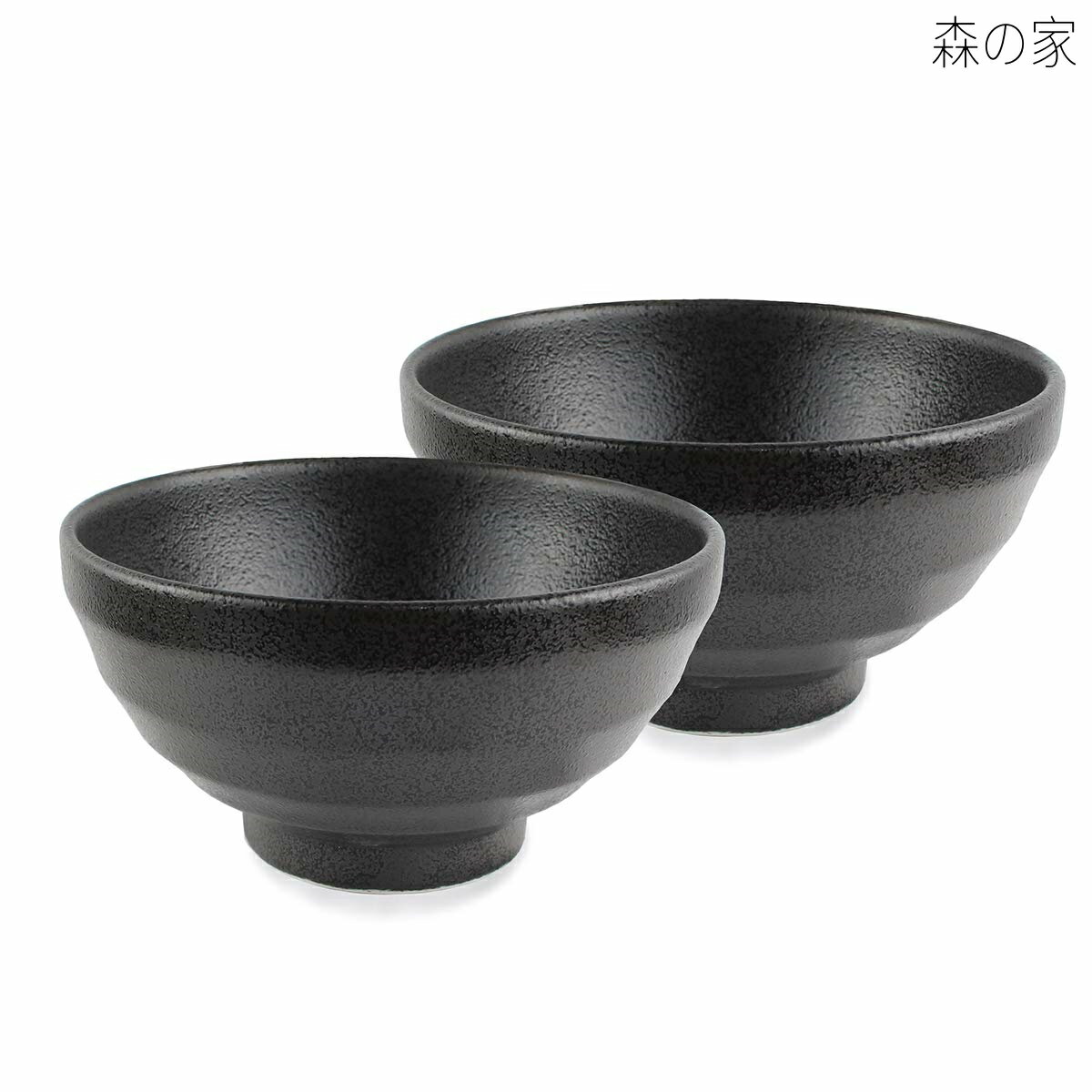 Rakuten - 【送料無料】Dia 美濃焼 どんぶり 口径16cm×高さ8.5cm 食器2点セット (ブラック)
