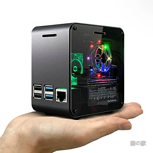 Raspberry Pi 4 ケース アルミミニタワーケース CPU冷却ファン付き RGBライト 静音17dBA マットブラック ダークグレー ミニデスクトップスタイル ヒートシンク内蔵