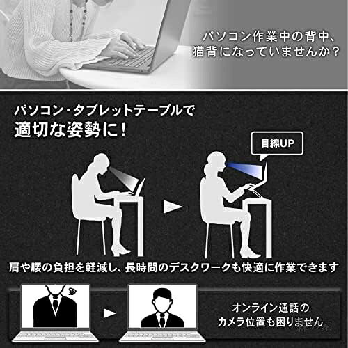 【送料無料】アルミ製PCスタンド ノートパソコンスタンド タブレットスタンド 17インチ対応 折りたたみ式 角度無段階調整 滑り止め付き 放熱設計 落下防止フック 耐荷重5kg リモートワーク 在宅勤務 デスクワーク 姿勢サポート 猫背対策 morinoya-light-10069848 森の家 サンプル画像3