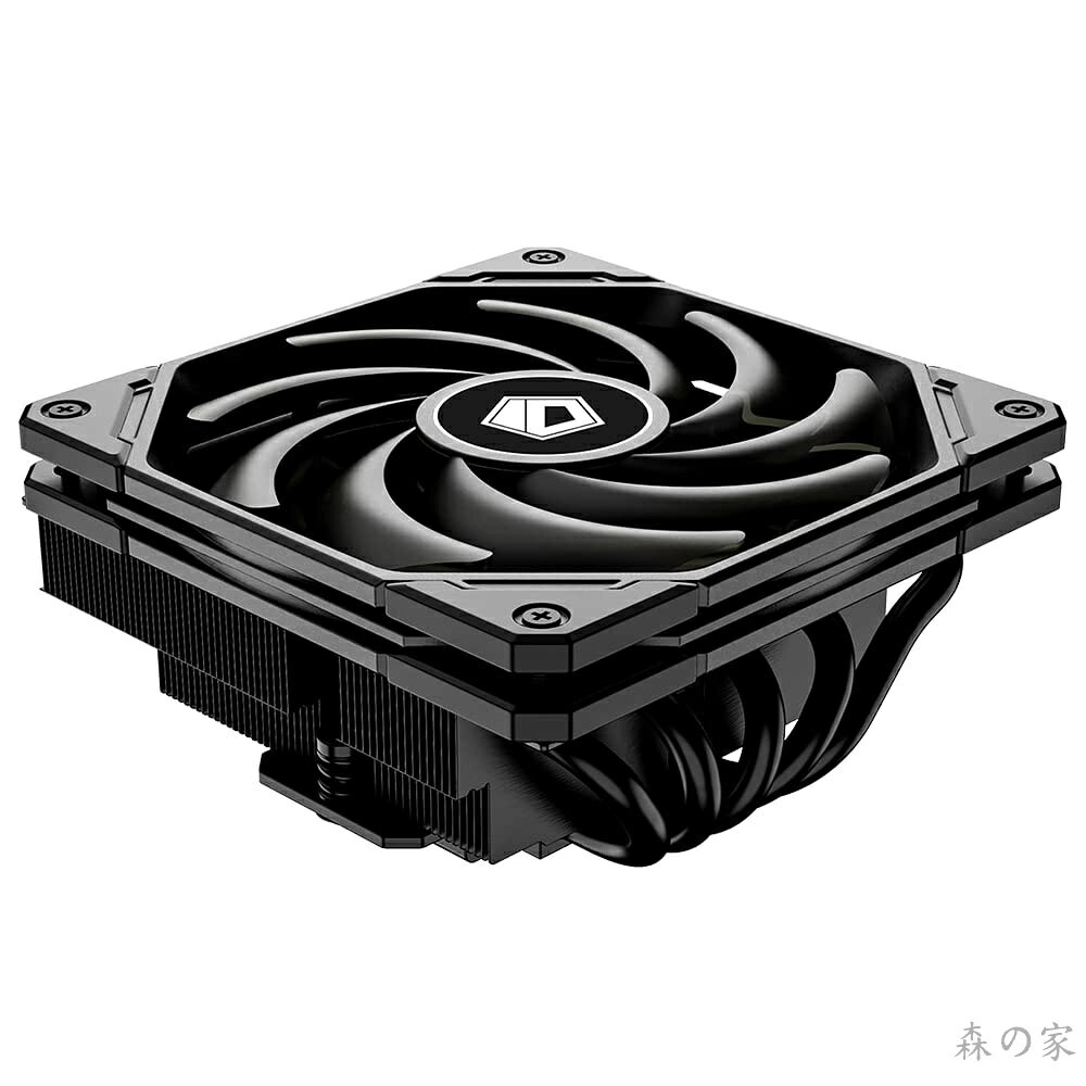 【送料無料】ID-COOLING IS-55 BLACK クーラー ロープロファイル 高さ57mm CPUエアクーラー 5ヒートパイプ 120x120x15mm スリムファン CPUファン Intel LGA1700/115X/1200用 AMD AM4/AM5 デスクトップ用