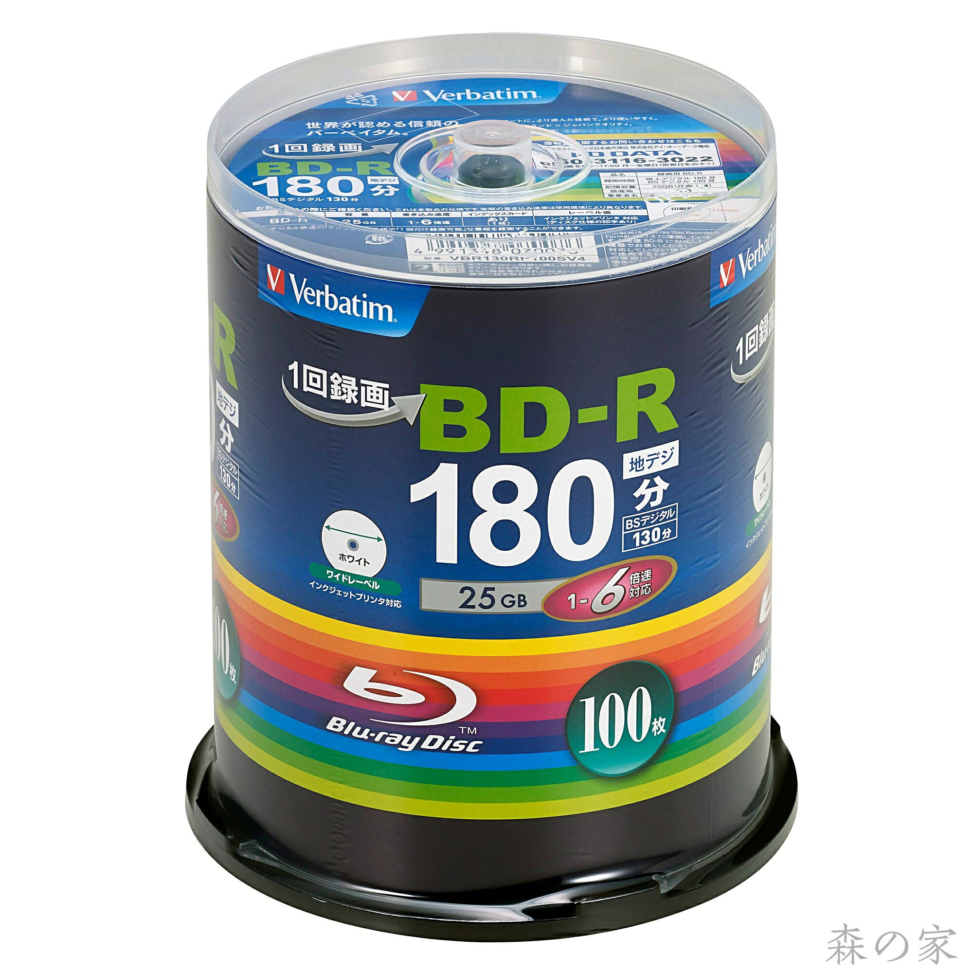 お客様都合のキャンセルはお控えください。また他モールにて併売を行っており、Amazon 社のFBA マルチチャネルサービスを一部活用しています。梱包にAmazon ロゴの記載やAmazonの配送員が商品をお届け、また置き配になる可能性がございますので予めご了承下さい。