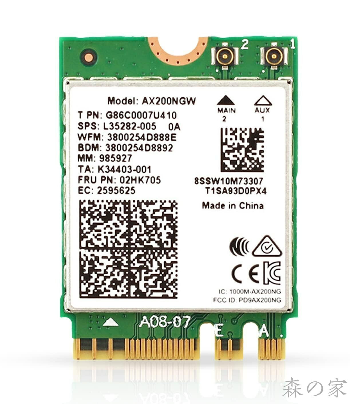 【送料無料】AX200 WiFi 6 Adapter Dual-Band 802.11ax M.2 Wifi Card for PC Up to 2.4 Gbps No vPro Supports Bluetooth 5.2 Intel AMD Windows 10/11 Linux AX200NGW