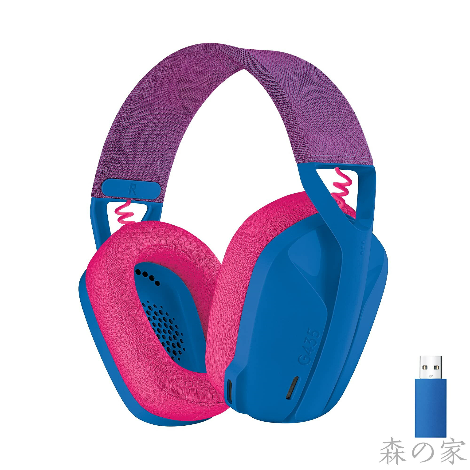 【送料無料】Logicool G ゲーミングヘッドセット G435 ワイヤレス ヘッドセット LIGHTSPEED & Bluetooth 軽量 165g 内蔵マイク 18時間連続使用 USB ドングル Dolby Atmos対応 ヘッドホン PC PS4 PS5 スマホ 対応 G435BL 国内正規品