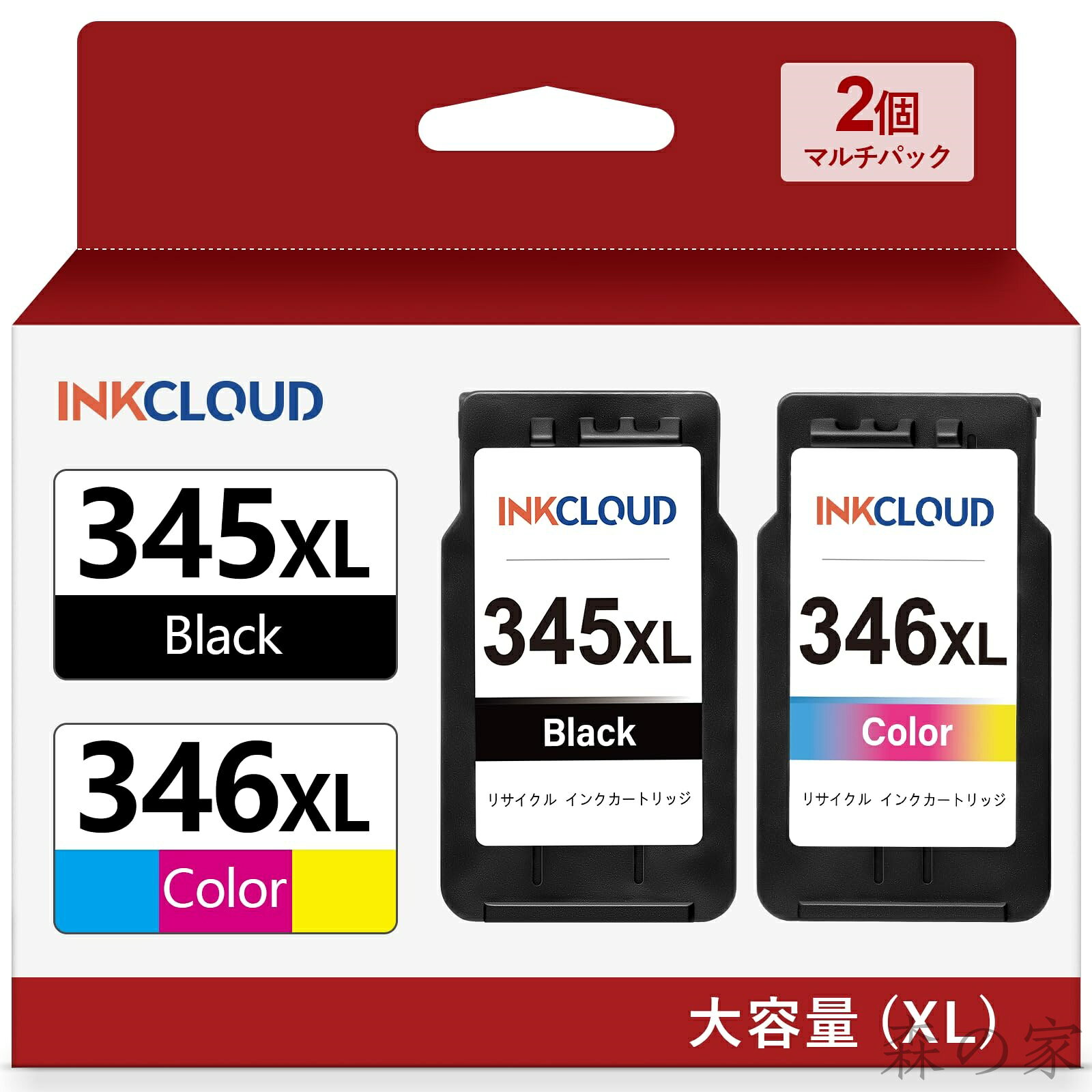 【送料無料】BC-345XL BC-