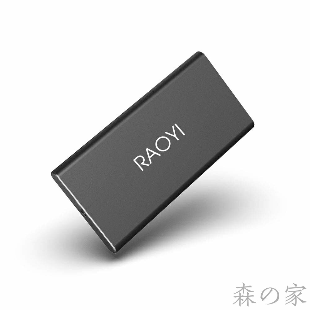 Rakuten - 【送料無料】RAOYI 外付けSSD 250GB USB3.1 Gen2 ポータブルSSD 転送速度最大550MB/秒 PS4動作確認済 超薄型・超高速Type-A/Type-C 耐衝撃 防滴 黒