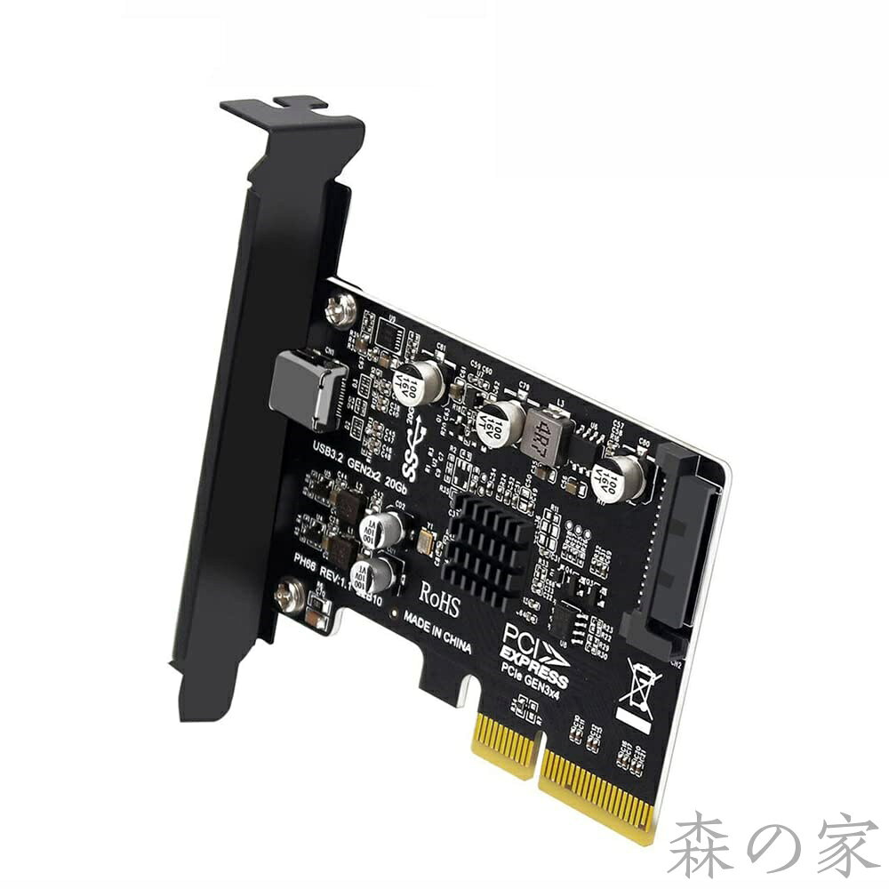 【送料無料】NFHK USB 3.2 Gen2 Type-C 20Gbp