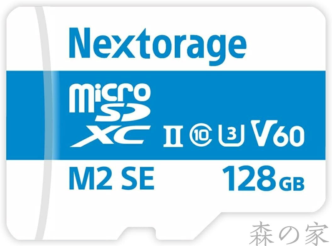 【送料無料】Nextorage 日本メーカー UHS-II マイクロSDカード 128GB microSDXC U3 V60 読出し最大280MB/s 書込み最大100MB/s NX-M2SE128G ネクストレージ microSDカード