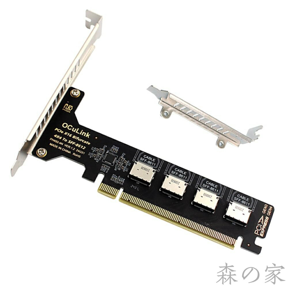 【送料無料】Xiwai PCI-Express 4.0 16x PCIE 取り外し可能、4つの Oculink 4x SFF-8612 SFF-8611 内部 VROC Raid0 アダプター、U.2 SSD eGPU 外部グラフィックカードドック用