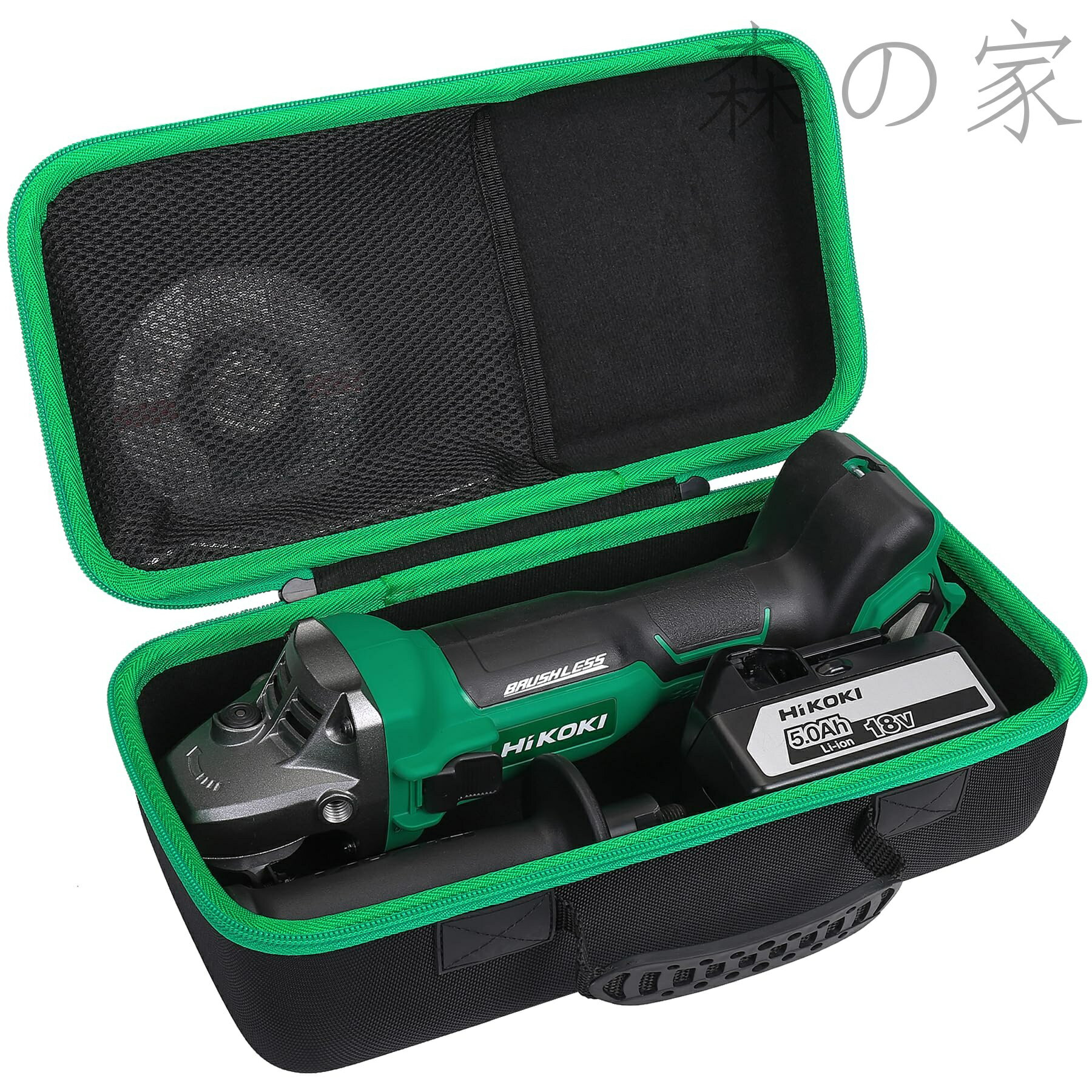 【送料無料】ハイコーキ G18DSL2 G14DSL2 G3610DA G3610DC G3610DD G3613DC G3613DA G3613DD G1210DA FG1210DA 36V 18V 14.4V 10.8V コードレスディスクグラインダ スライドスイッチ 専用収納ケース（ケースのみ）-Aenllosi