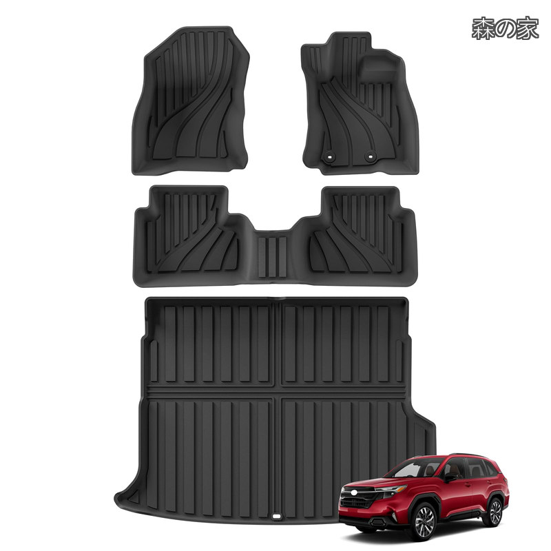 新型 フォレスター SL系 専用 フロアマット&ラゲッジマット R7.4-現行 FORESTE SL5型 立体カーマット トランクラゲッジトレイ スポーツマット TPE素材 防水 耐