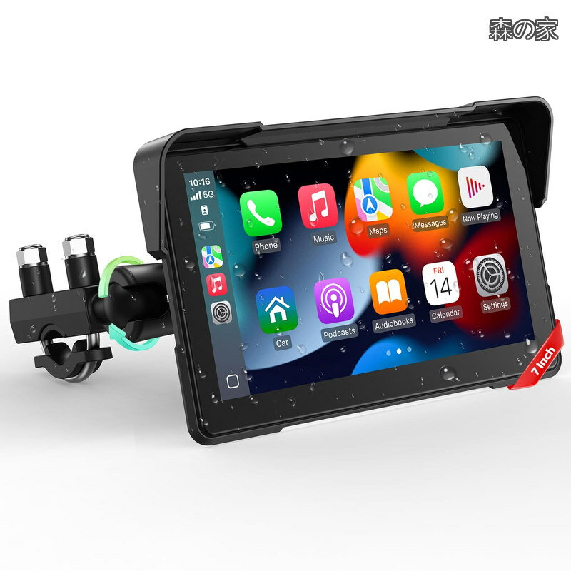 7インチ バイク用ディスプレイオーディオ バイク ナビ バイク スマートモニター ワイヤレスCarPlay & Android Auto対応 IP67防水防塵 Bluetooth 5.0 音楽再生/