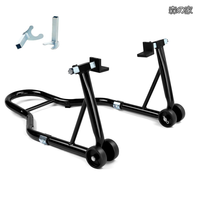 【送料無料】リア メンテナンススタンド 後輪用 整備用 耐荷重340kg 750LBS キャスター付き L型＆U型2種類付き ブラック