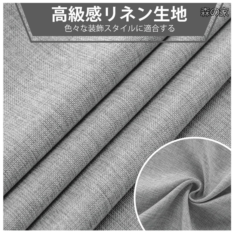 【送料無料】テーブルクロス 長方形 撥水 無地 モダン?シンプル 汚れ防止 テーブル...