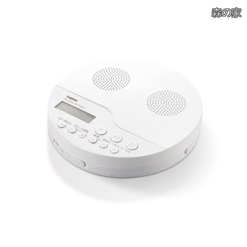 楽天市場】ポータブルcdプレーヤー（バッグ・小物・ブランド雑貨）の通販